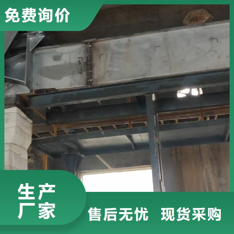 刮板輸送機鄂式閘閥精益求精