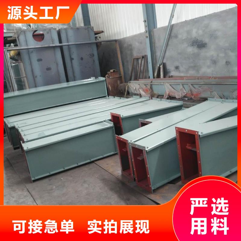 刮板輸送機(jī)-通風(fēng)蝶閥現(xiàn)貨銷售