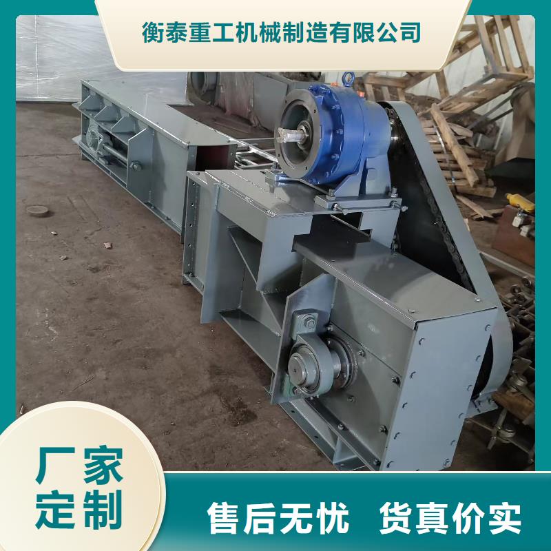 刮板輸送機鄂式閘閥精益求精