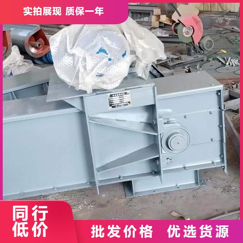 刮板輸送機(jī)-通風(fēng)蝶閥現(xiàn)貨銷售