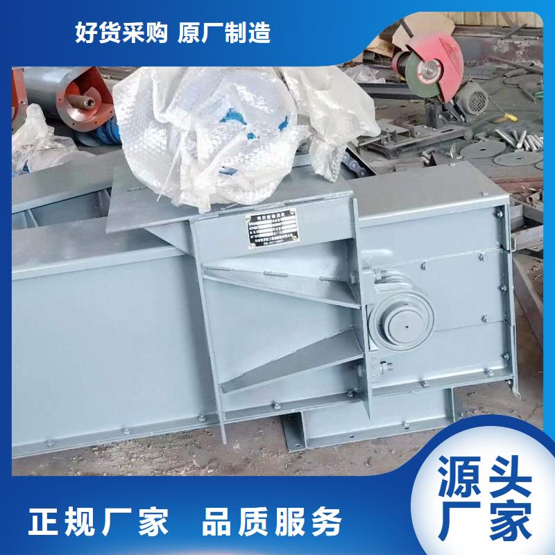 刮板輸送機(jī)-螺旋輸送機(jī)嚴(yán)選材質(zhì)
