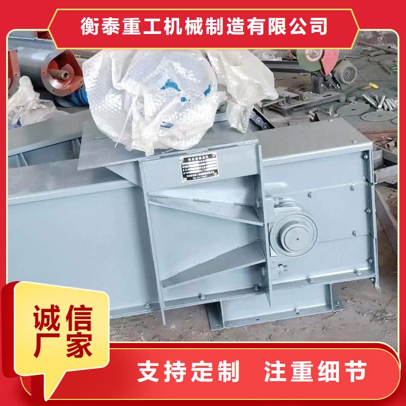 刮板輸送機鄂式閘閥精益求精