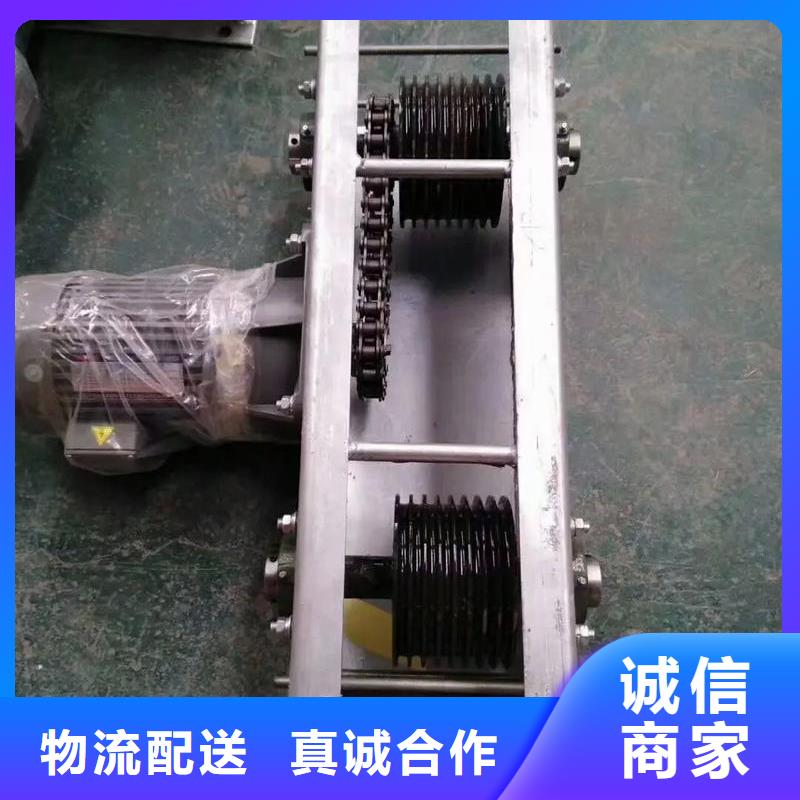 选购清粪机中心