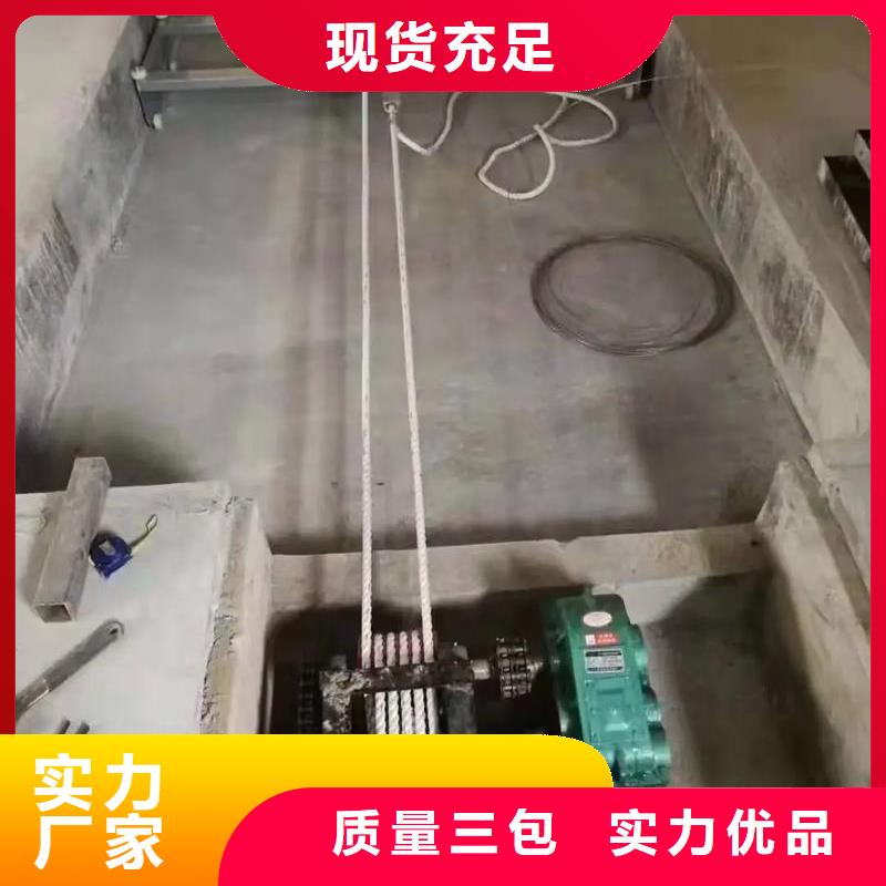 选购清粪机中心