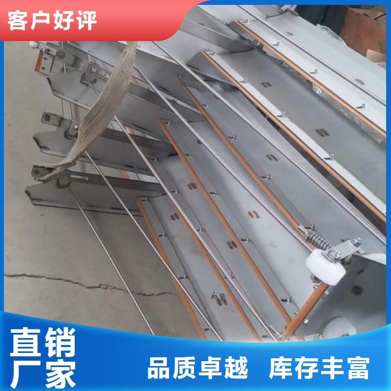 选购清粪机中心