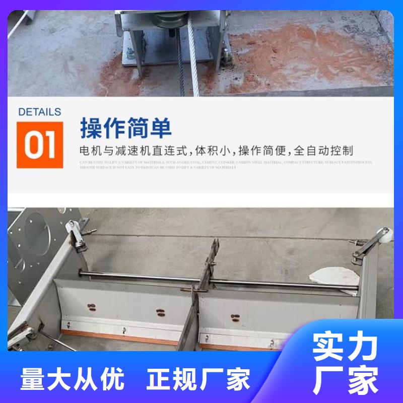 猪场刮粪机厂家现货