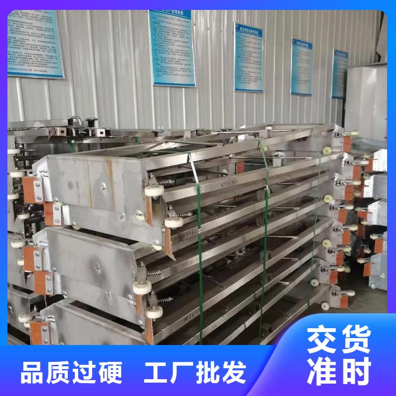 选购清粪机中心