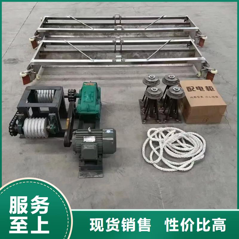 猪场刮粪机厂家现货