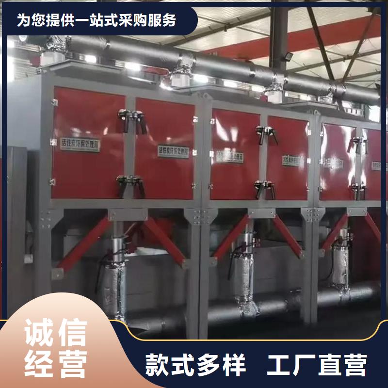 co催化燃烧装置供应