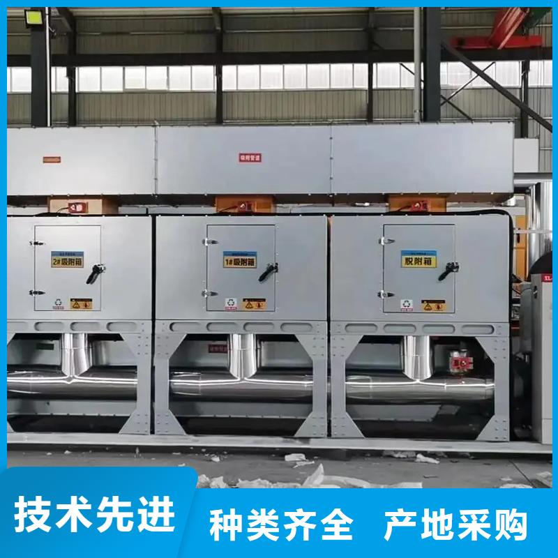 co催化燃烧装置供应