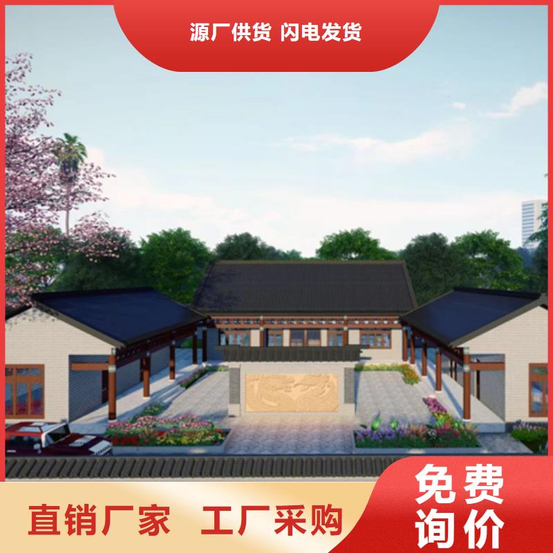 轻钢别墅轻钢房屋买的放心安兴用的舒心