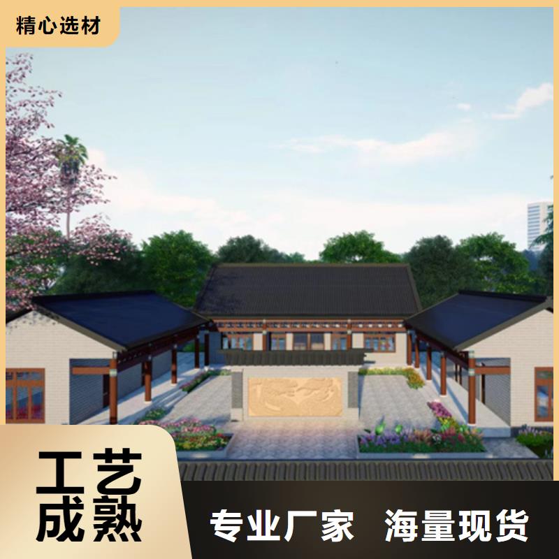 轻钢别墅购买的是放心
