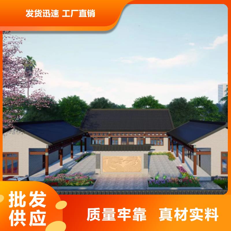輕鋼別墅支持大小批量采購(gòu)