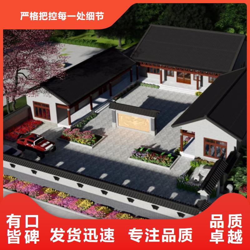轻钢别墅轻钢房屋专注生产N年