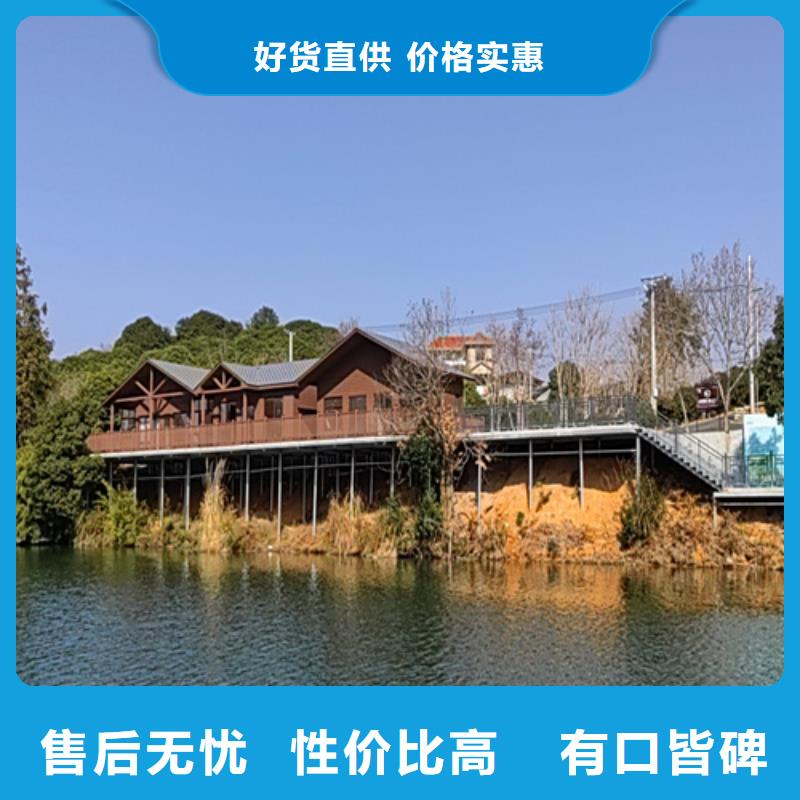 轻钢别墅轻钢房屋甄选好厂家
