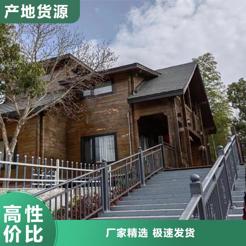 輕鋼別墅常用指南