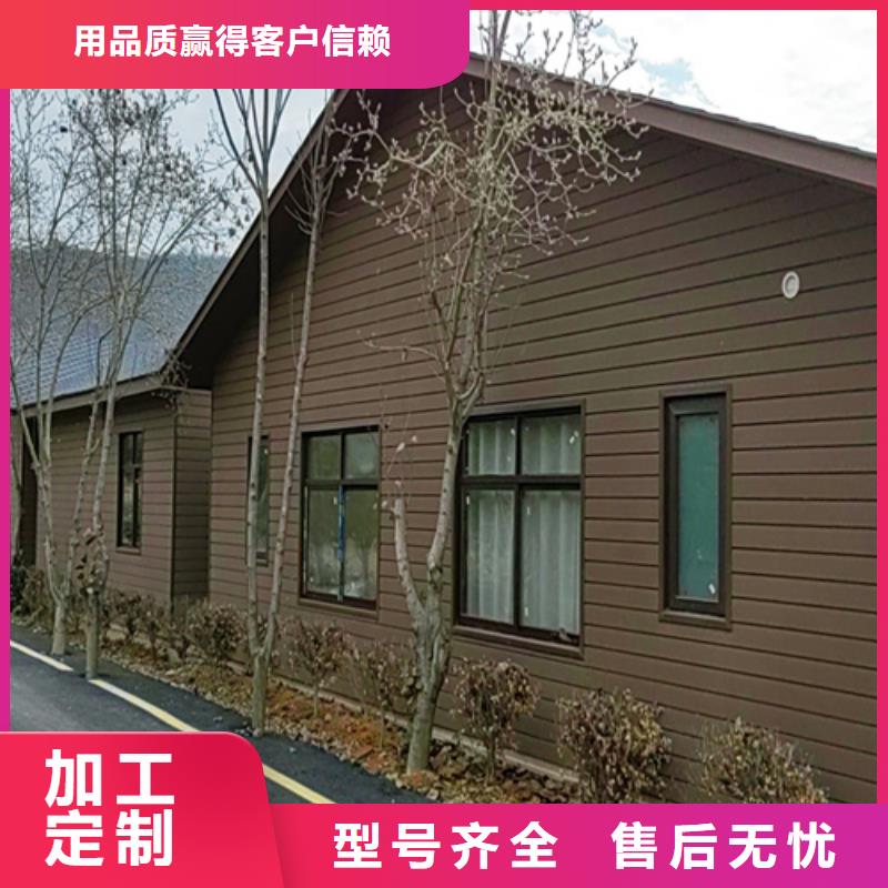 輕鋼別墅價格實(shí)在