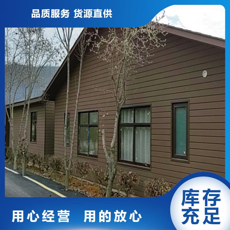 輕鋼自建房過程放心購買農(nóng)村自建輕鋼別墅
