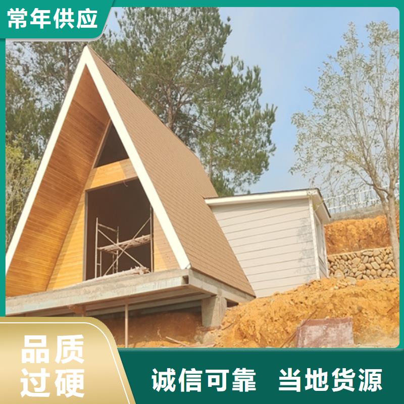 轻钢别墅,轻钢房屋生产厂家