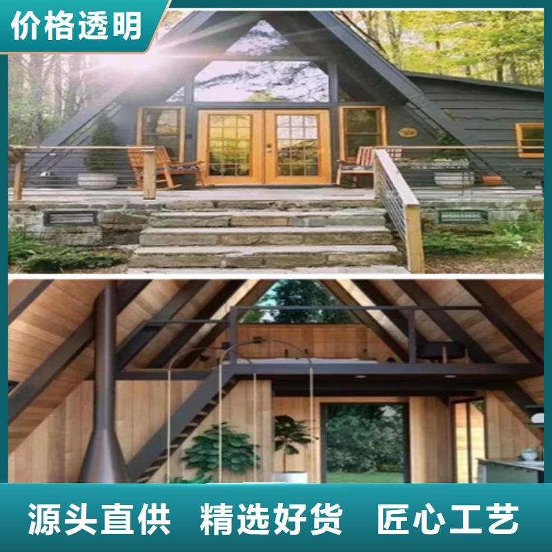 輕鋼別墅廠家直銷