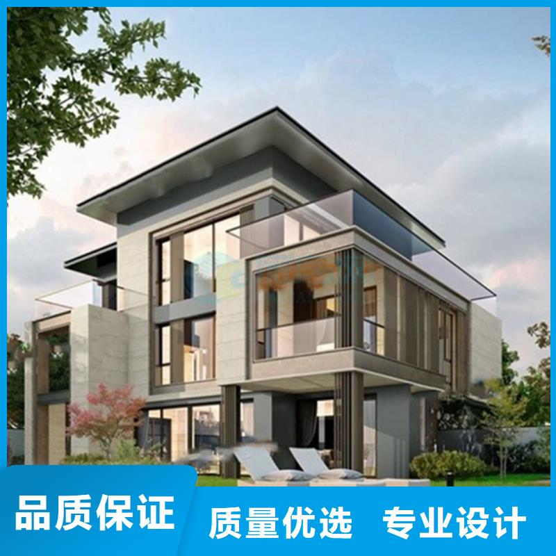 輕鋼別墅輕鋼房屋工藝層層把關(guān)