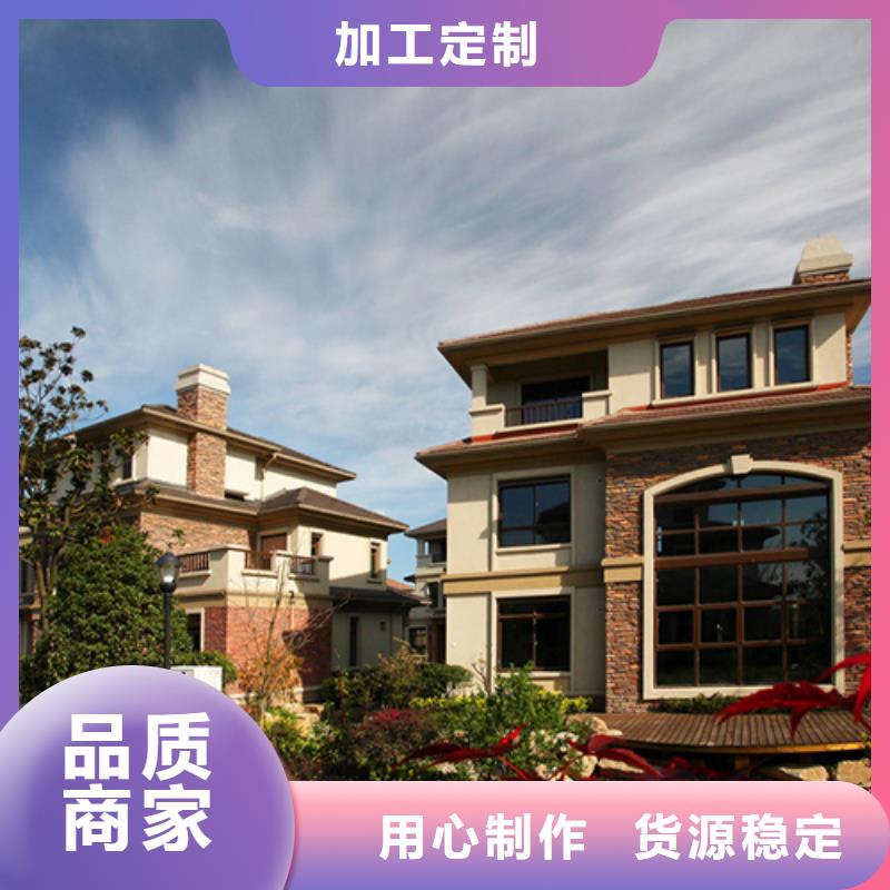 轻钢别墅轻钢房屋多行业适用