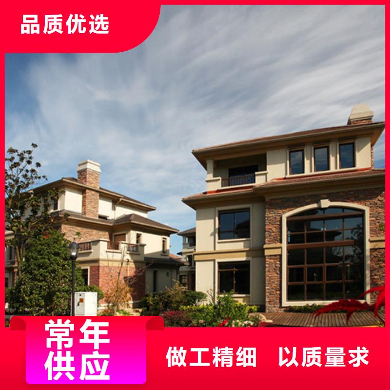 輕鋼別墅高品質(zhì)誠信廠家