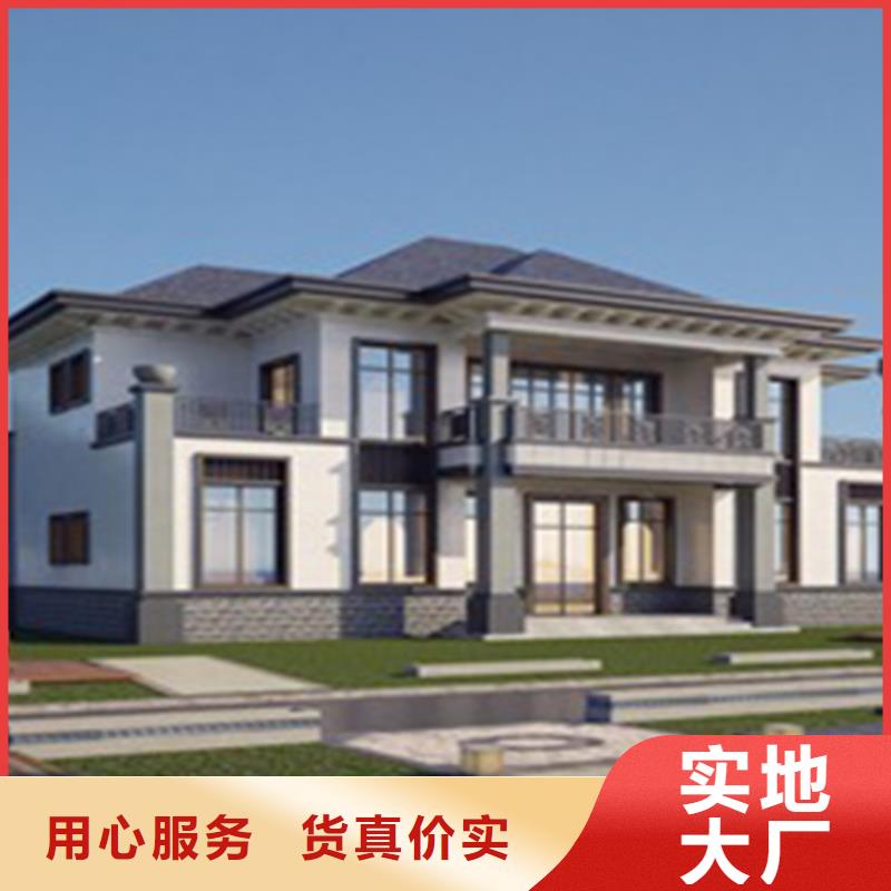 轻钢别墅轻钢别墅质检严格放心品质