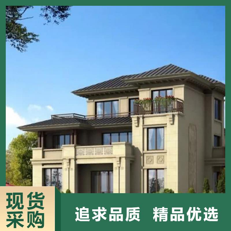 轻钢别墅欢迎来电