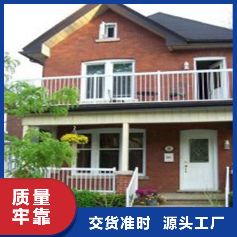 輕鋼別墅無中間商