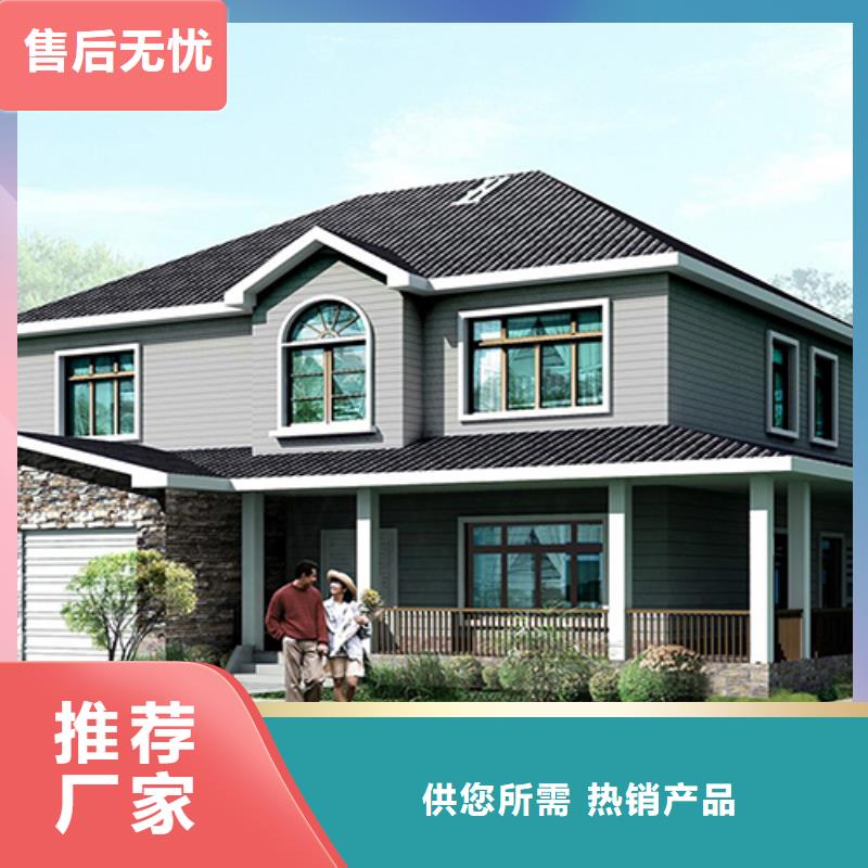 輕鋼別墅,輕鋼房屋生產(chǎn)廠家