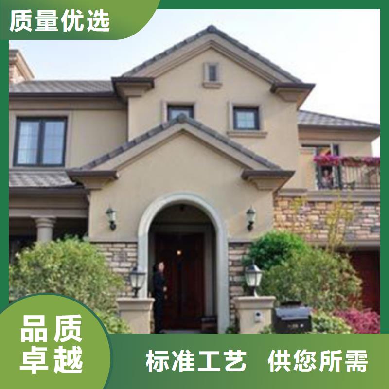 輕鋼別墅鋼結(jié)構(gòu)裝配式房屋源廠定制