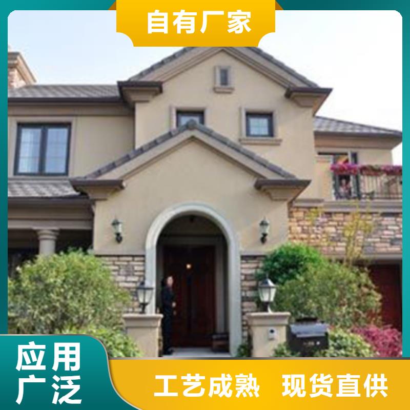 輕鋼別墅價格優(yōu)惠