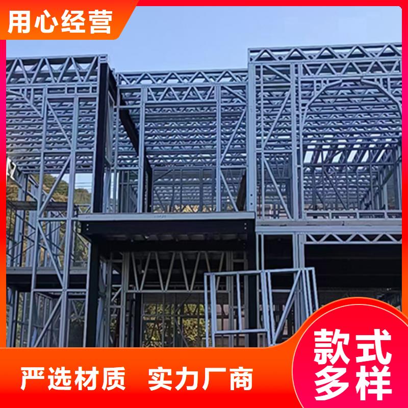 轻钢别墅集成房屋民宿畅销本地