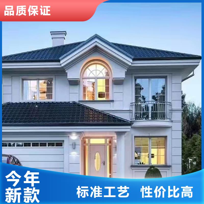 轻钢别墅轻钢房屋48小时发货