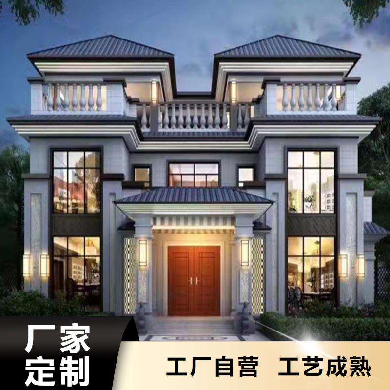 輕鋼別墅輕鋼別墅材料一站式服務(wù)敢與同行比服務(wù)