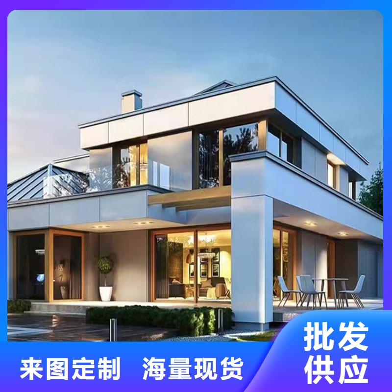 轻钢别墅农村自建别墅厂家直销大量现货