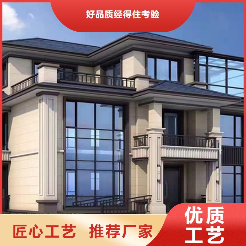 轻钢别墅_轻钢房屋经销商
