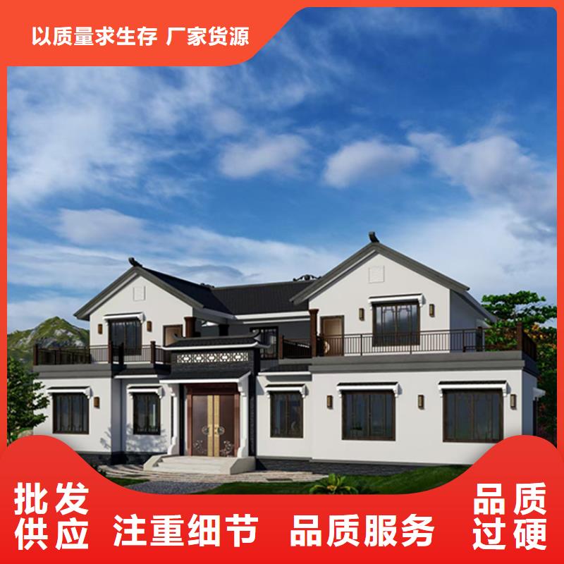 輕鋼別墅,輕鋼房屋生產(chǎn)廠家