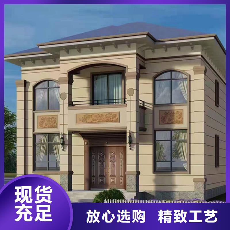 輕鋼別墅,輕鋼房屋生產(chǎn)廠家