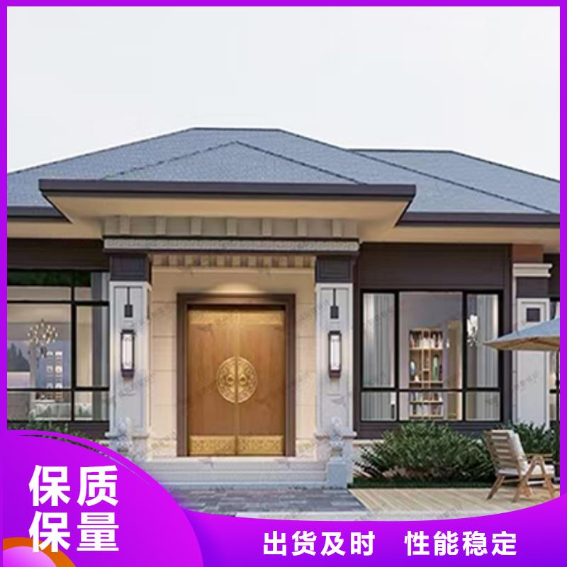 轻钢别墅商家直供