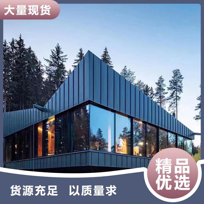 轻钢别墅商家直供