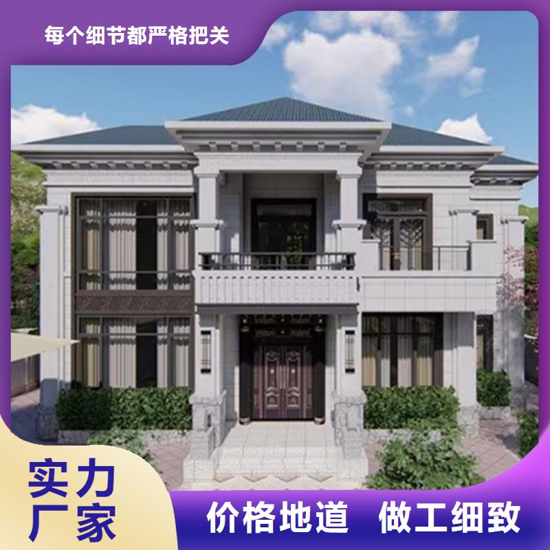輕鋼別墅價(jià)格實(shí)在