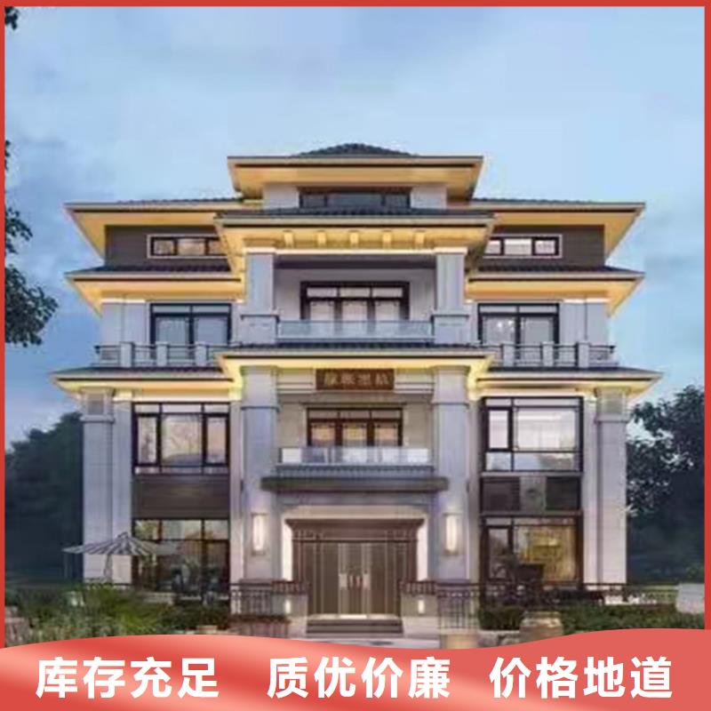 轻钢别墅重钢别墅现货实拍