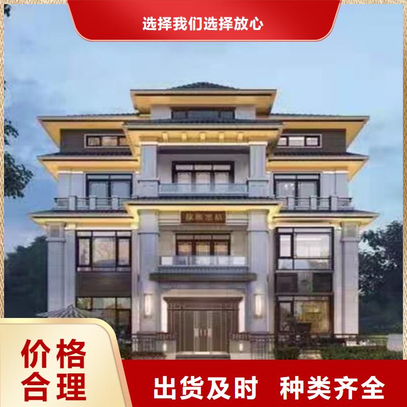 輕鋼別墅輕鋼別墅材料一站式服務(wù)今年新款
