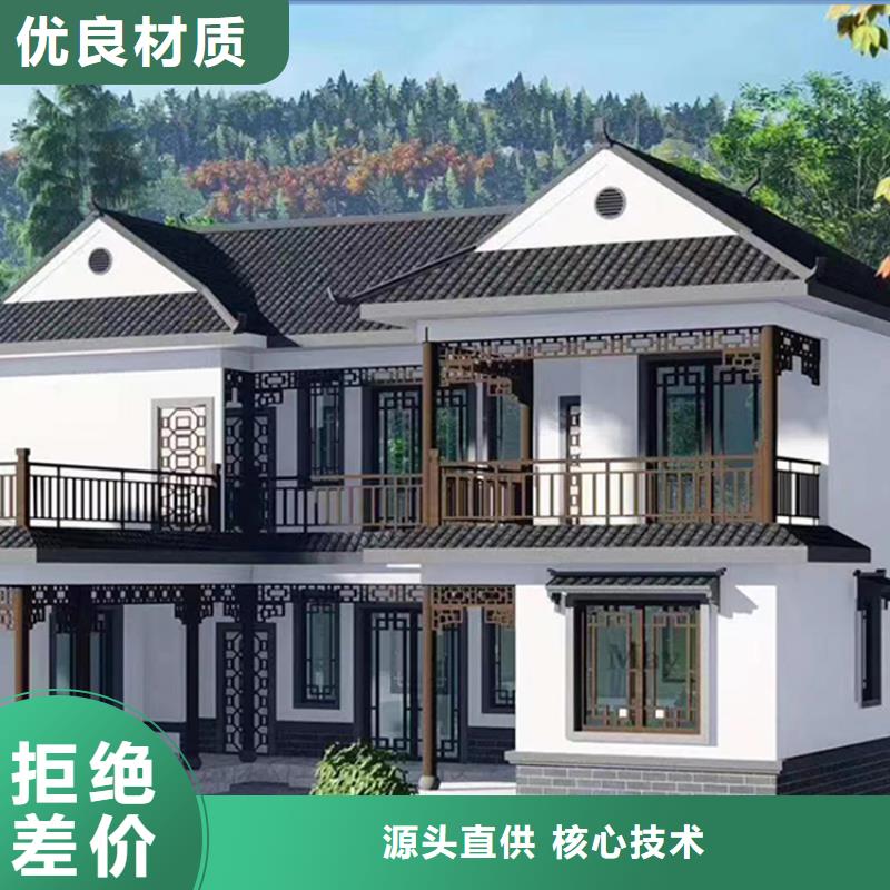 轻钢别墅购买的是放心