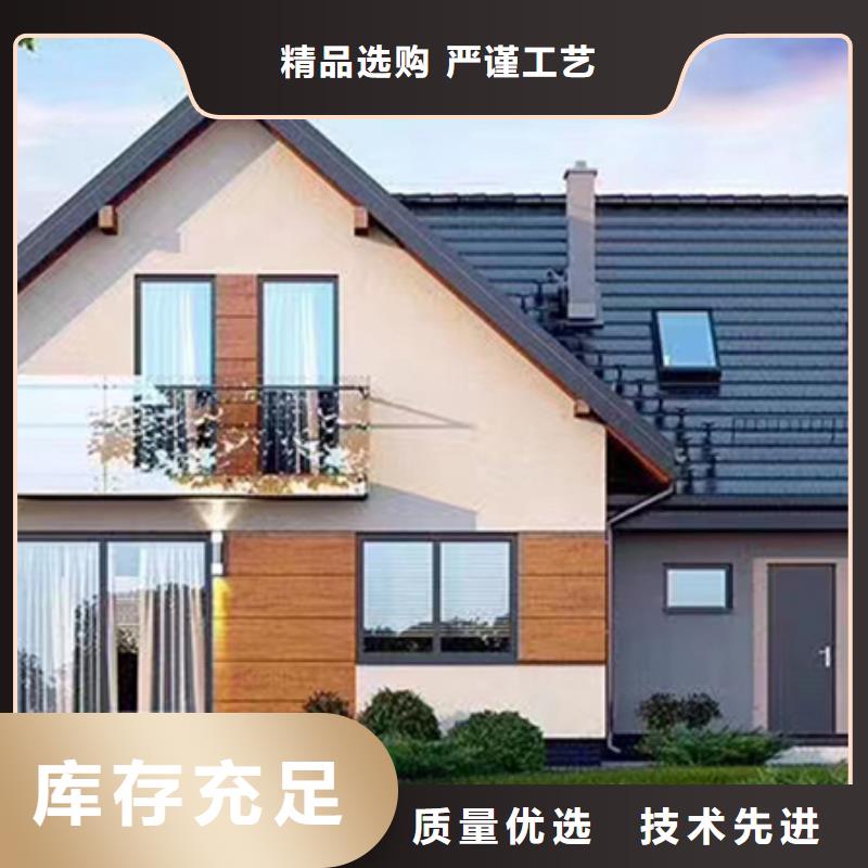 轻钢别墅-太空舱房货源充足