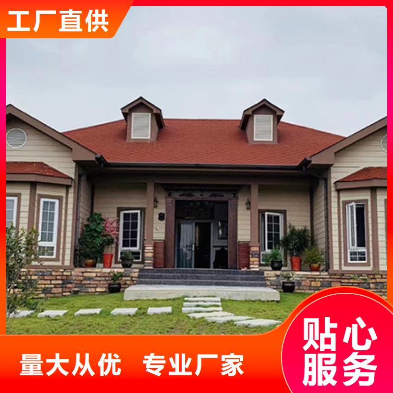 輕鋼別墅輕鋼別墅材料一站式服務(wù)今年新款