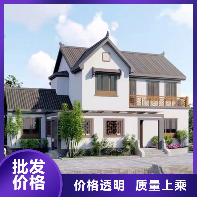 轻钢别墅-农村自建别墅工艺层层把关