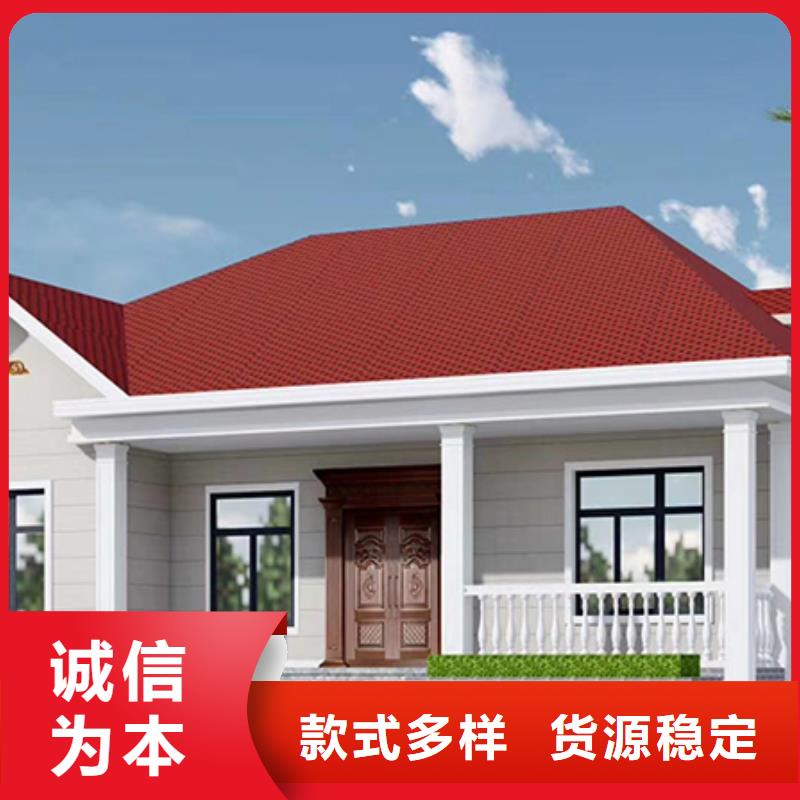 輕鋼別墅價(jià)格實(shí)在
